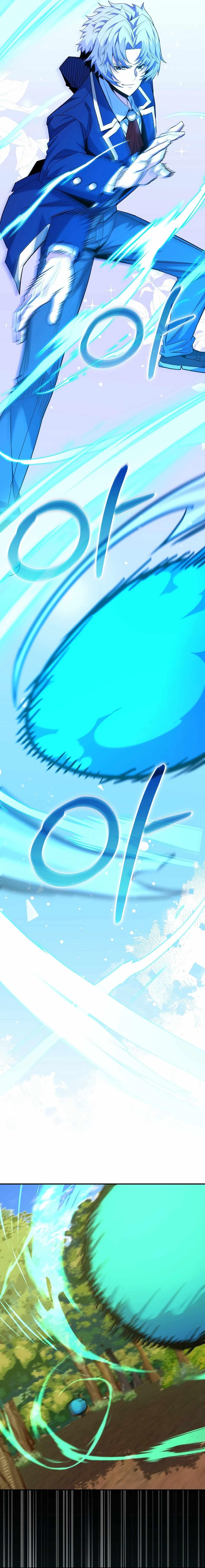 I Was Reincarnated as a Brilliant Genius of a Prestigious Lineage Chapter 61 - Page 9