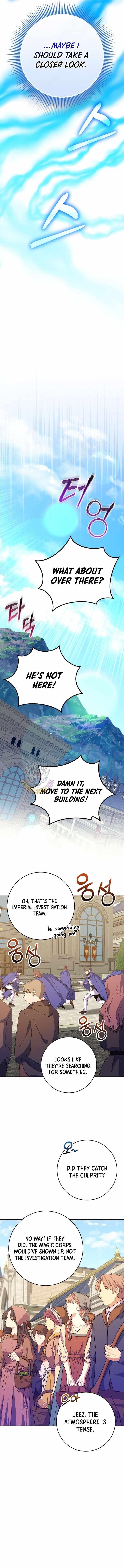 I Was Reincarnated as a Brilliant Genius of a Prestigious Lineage Chapter 62 - Page 8