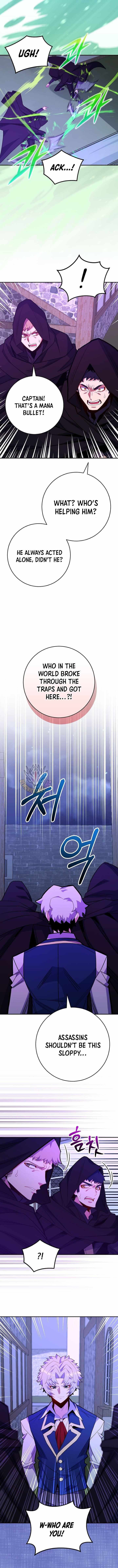 I Was Reincarnated as a Brilliant Genius of a Prestigious Lineage Chapter 68 - Page 3