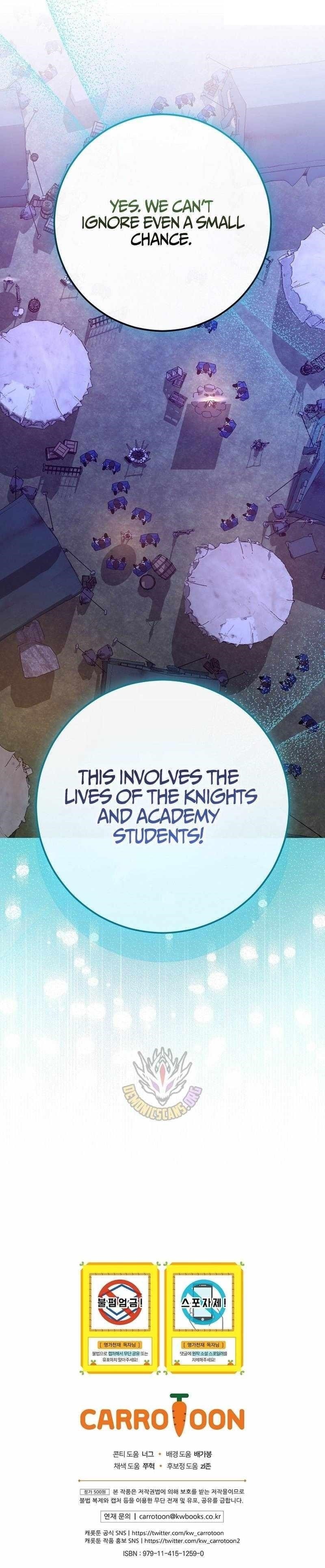 I Was Reincarnated as a Brilliant Genius of a Prestigious Lineage Chapter 71 - Page 18