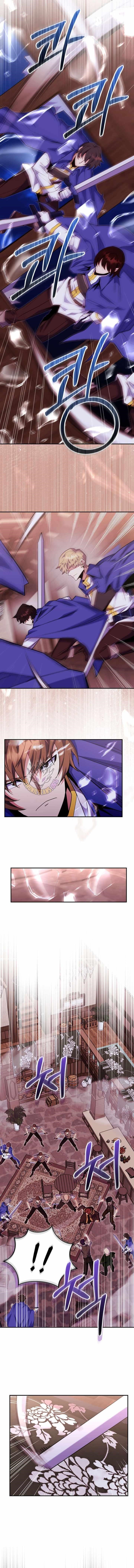 I Was Reincarnated as a Brilliant Genius of a Prestigious Lineage Chapter 82 - Page 7