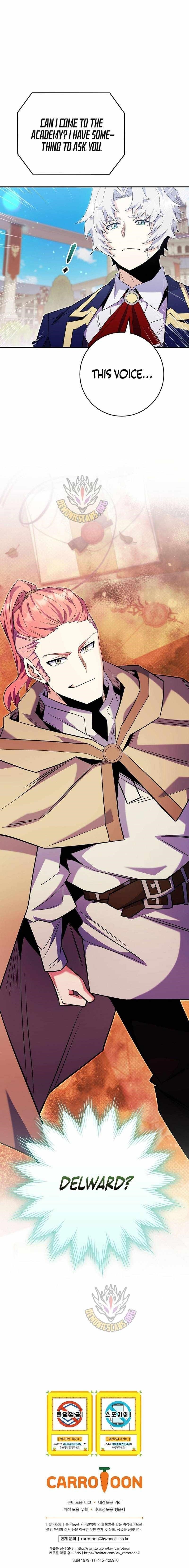 I Was Reincarnated as a Brilliant Genius of a Prestigious Lineage Chapter 84 - Page 12