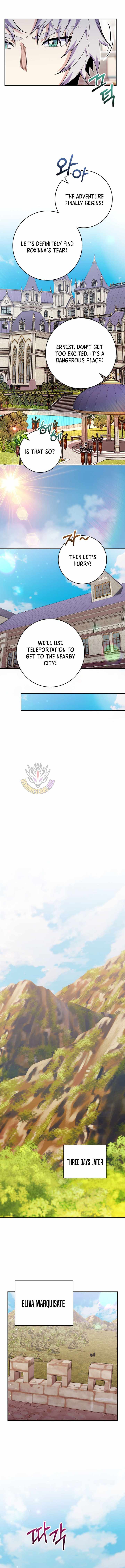 I Was Reincarnated as a Brilliant Genius of a Prestigious Lineage Chapter 85 - Page 11