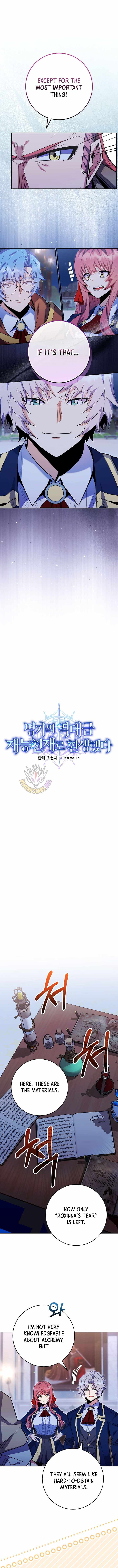 I Was Reincarnated as a Brilliant Genius of a Prestigious Lineage Chapter 85 - Page 3