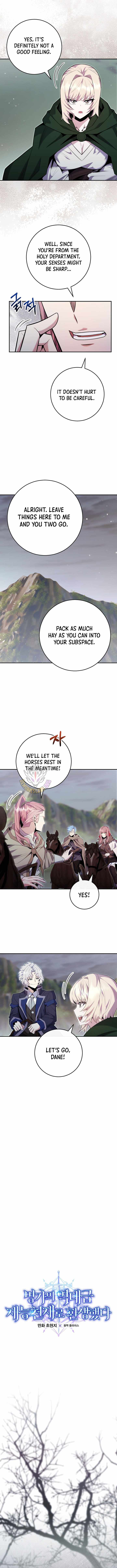 I Was Reincarnated as a Brilliant Genius of a Prestigious Lineage Chapter 86 - Page 2