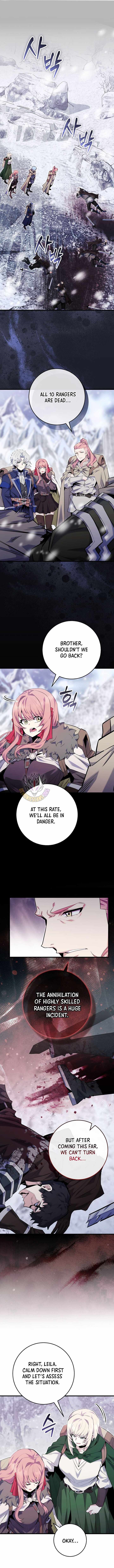 I Was Reincarnated as a Brilliant Genius of a Prestigious Lineage Chapter 93 - Page 1