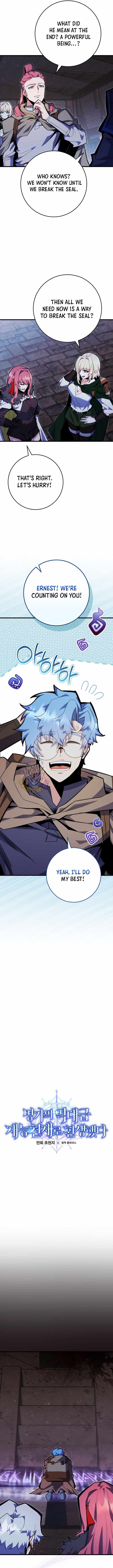 I Was Reincarnated as a Brilliant Genius of a Prestigious Lineage Chapter 99 - Page 2