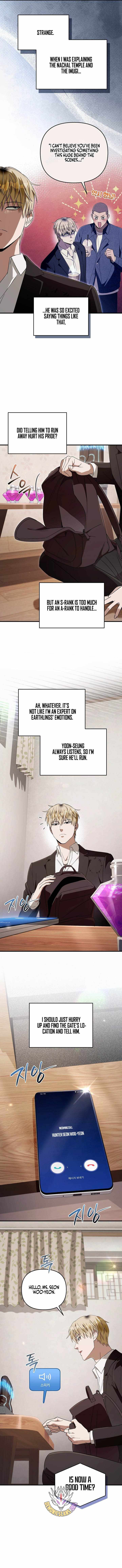 The Delusional Hunter in Another World Chapter 102 - Page 8