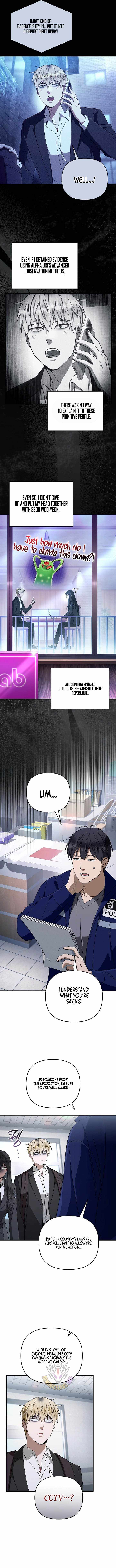 The Delusional Hunter in Another World Chapter 103 - Page 6