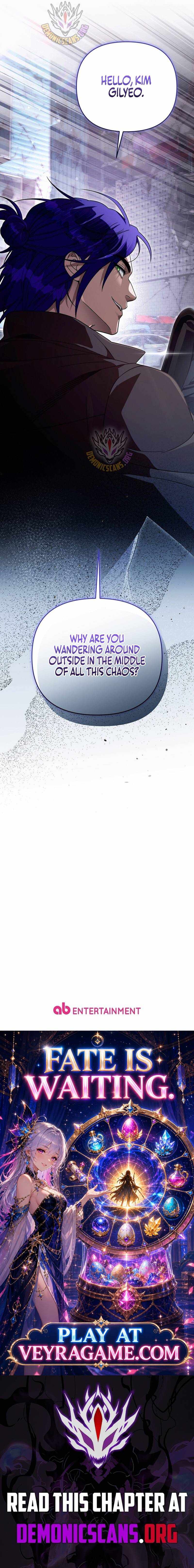 The Delusional Hunter in Another World Chapter 104 - Page 14