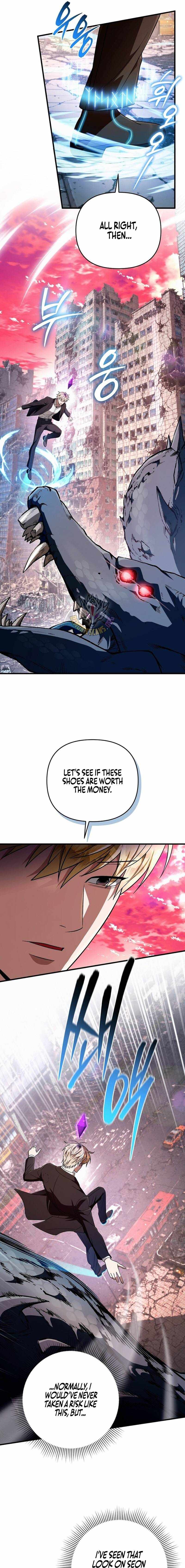 The Delusional Hunter in Another World Chapter 104 - Page 9