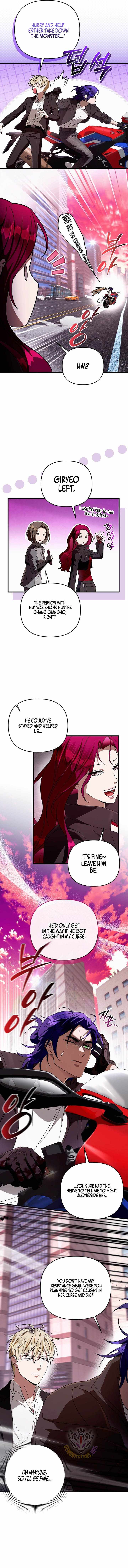 The Delusional Hunter in Another World Chapter 105 - Page 13