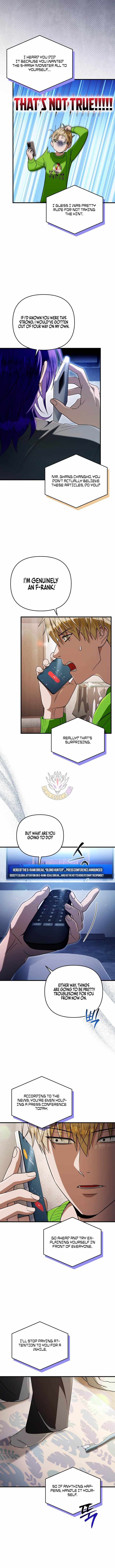 The Delusional Hunter in Another World Chapter 108 - Page 4