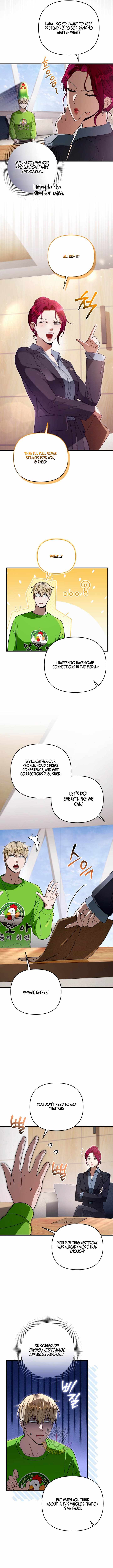 The Delusional Hunter in Another World Chapter 108 - Page 9