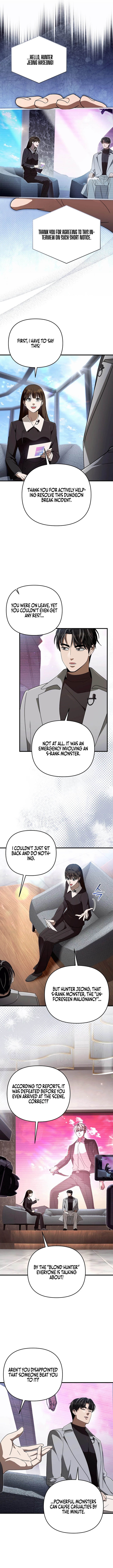 The Delusional Hunter in Another World Chapter 109 - Page 11