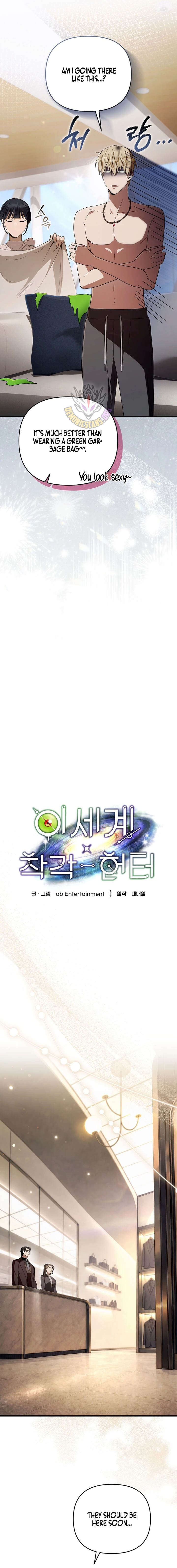 The Delusional Hunter in Another World Chapter 109 - Page 2