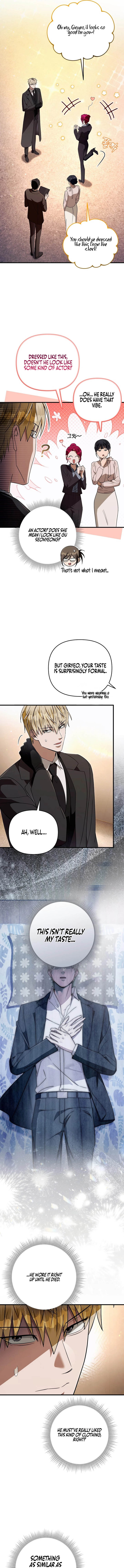 The Delusional Hunter in Another World Chapter 109 - Page 8