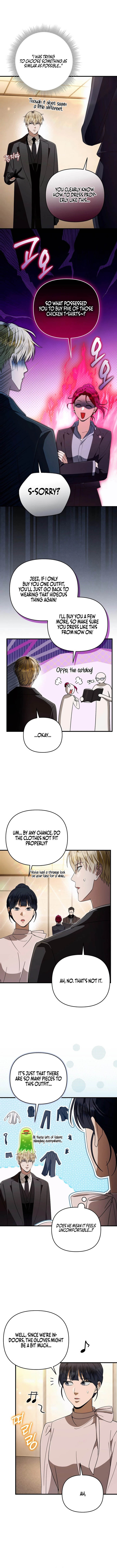 The Delusional Hunter in Another World Chapter 109 - Page 9