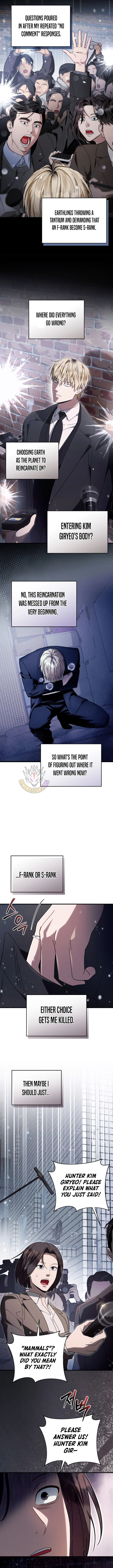 The Delusional Hunter in Another World Chapter 110 - Page 8