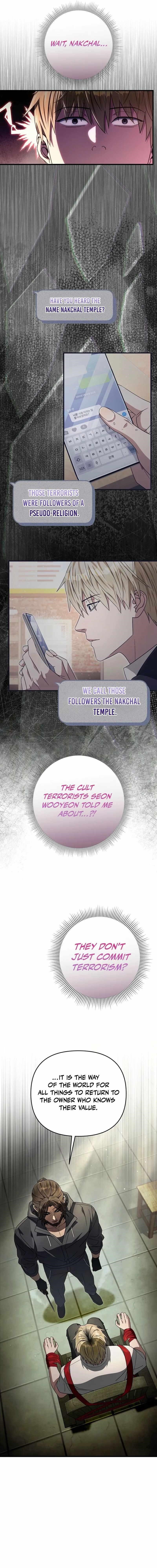 The Delusional Hunter in Another World Chapter 65 - Page 4