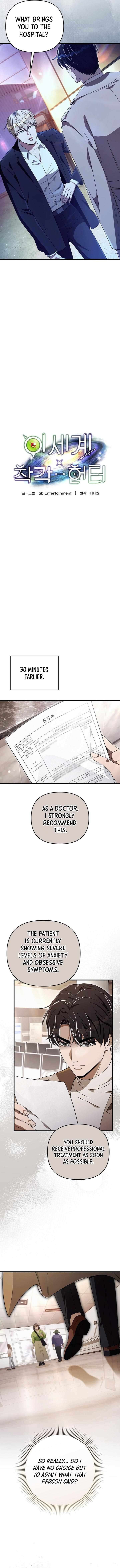 The Delusional Hunter in Another World Chapter 72 - Page 11