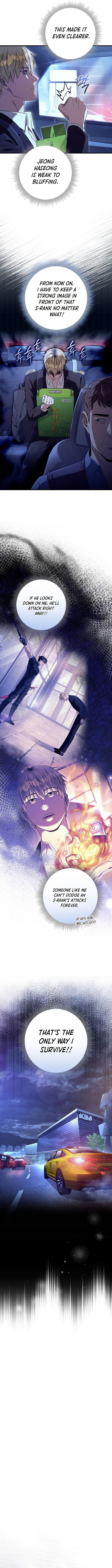 The Delusional Hunter in Another World Chapter 73 - Page 11