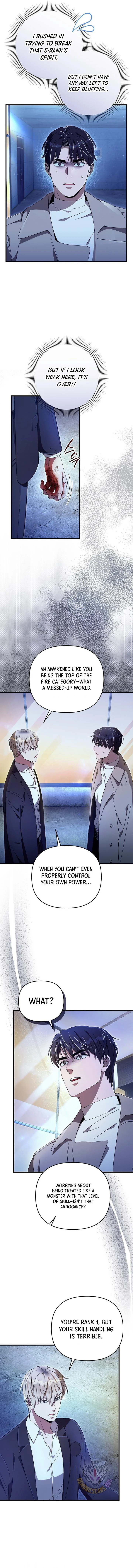 The Delusional Hunter in Another World Chapter 73 - Page 4