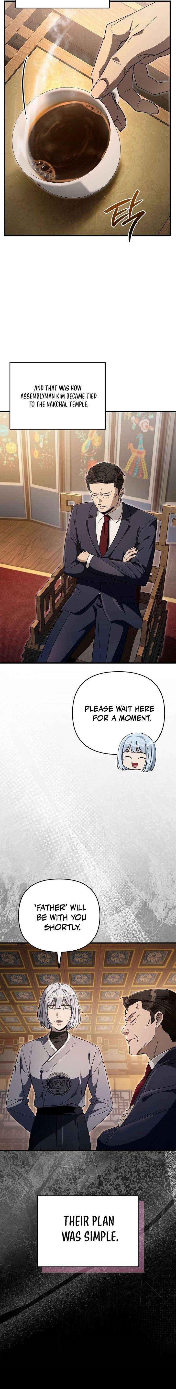 The Delusional Hunter in Another World Chapter 75 - Page 6