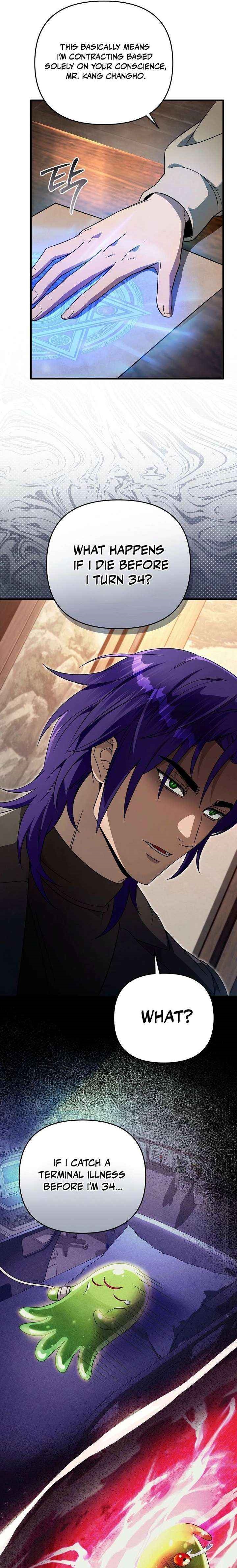 The Delusional Hunter in Another World Chapter 76 - Page 11