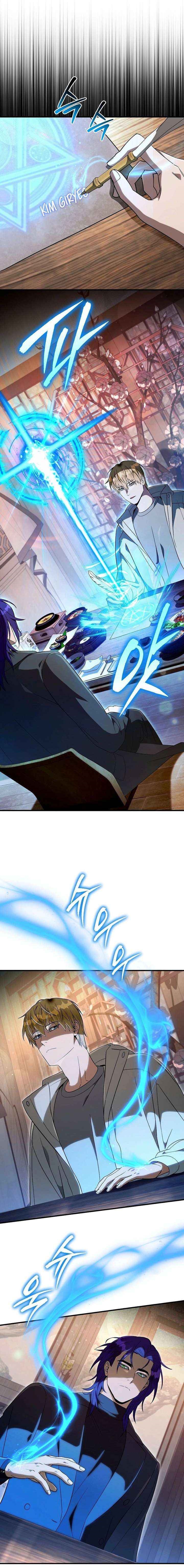 The Delusional Hunter in Another World Chapter 76 - Page 16