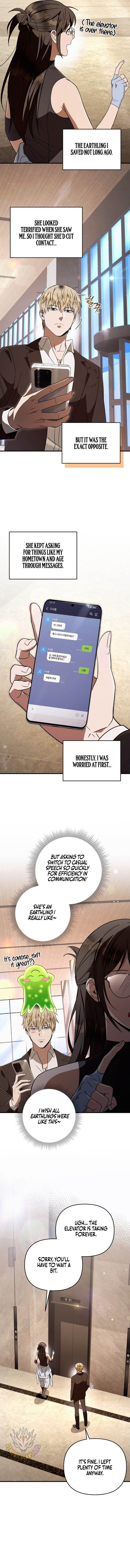 The Delusional Hunter in Another World Chapter 92 - Page 13
