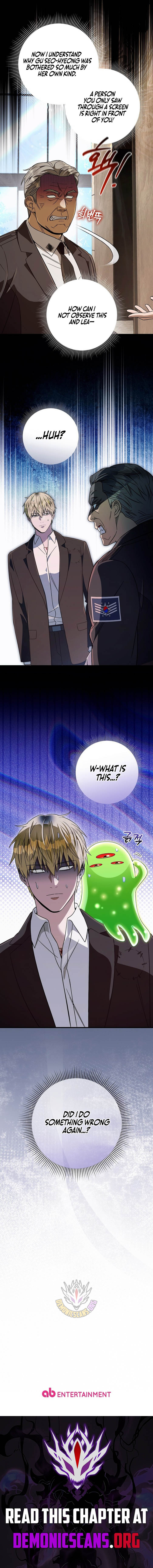 The Delusional Hunter in Another World Chapter 92 - Page 15