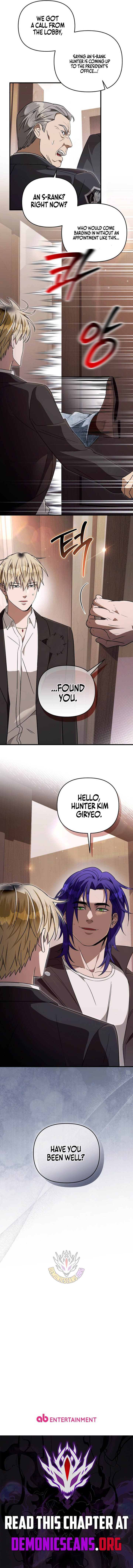 The Delusional Hunter in Another World Chapter 93 - Page 14