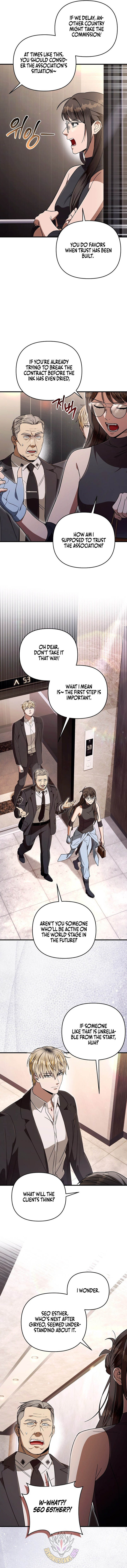 The Delusional Hunter in Another World Chapter 93 - Page 4