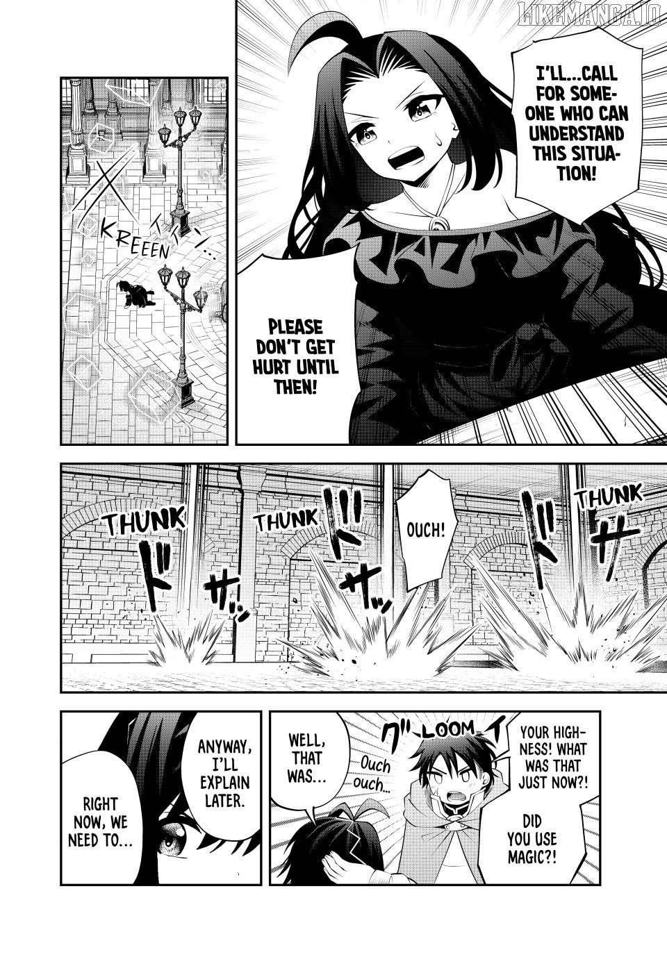 The Exiled Prince of Auto-Crafting Chapter 42 - Page 14