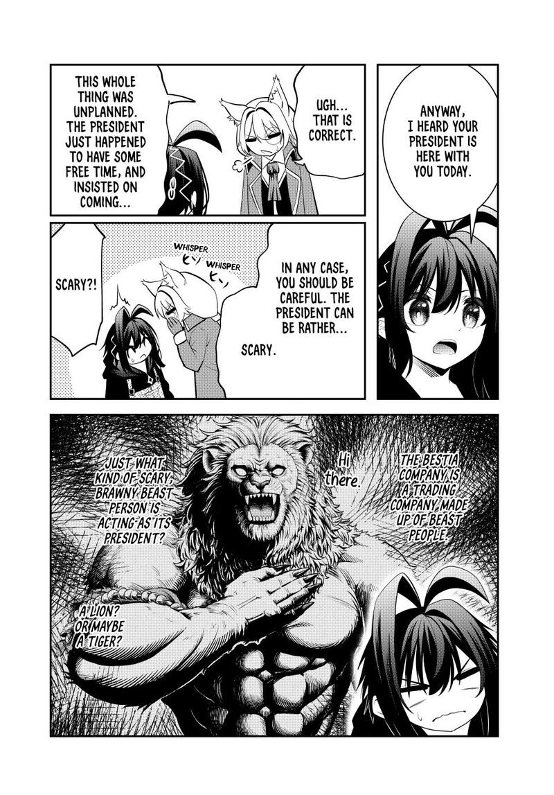 The Exiled Prince of Auto-Crafting Chapter 67 - Page 17