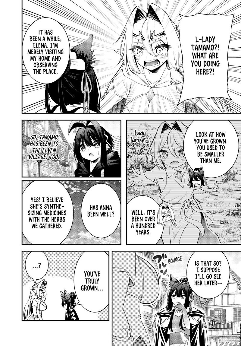 The Exiled Prince of Auto-Crafting Chapter 68 - Page 13
