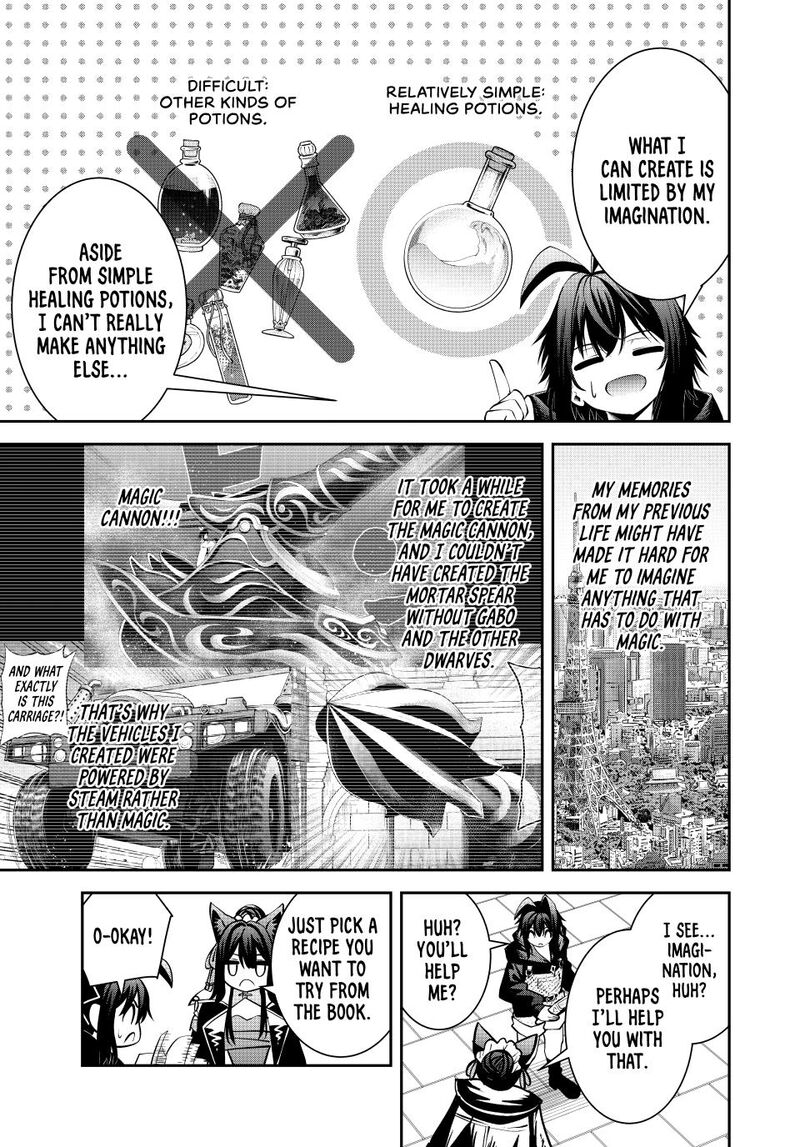 The Exiled Prince of Auto-Crafting Chapter 68 - Page 16