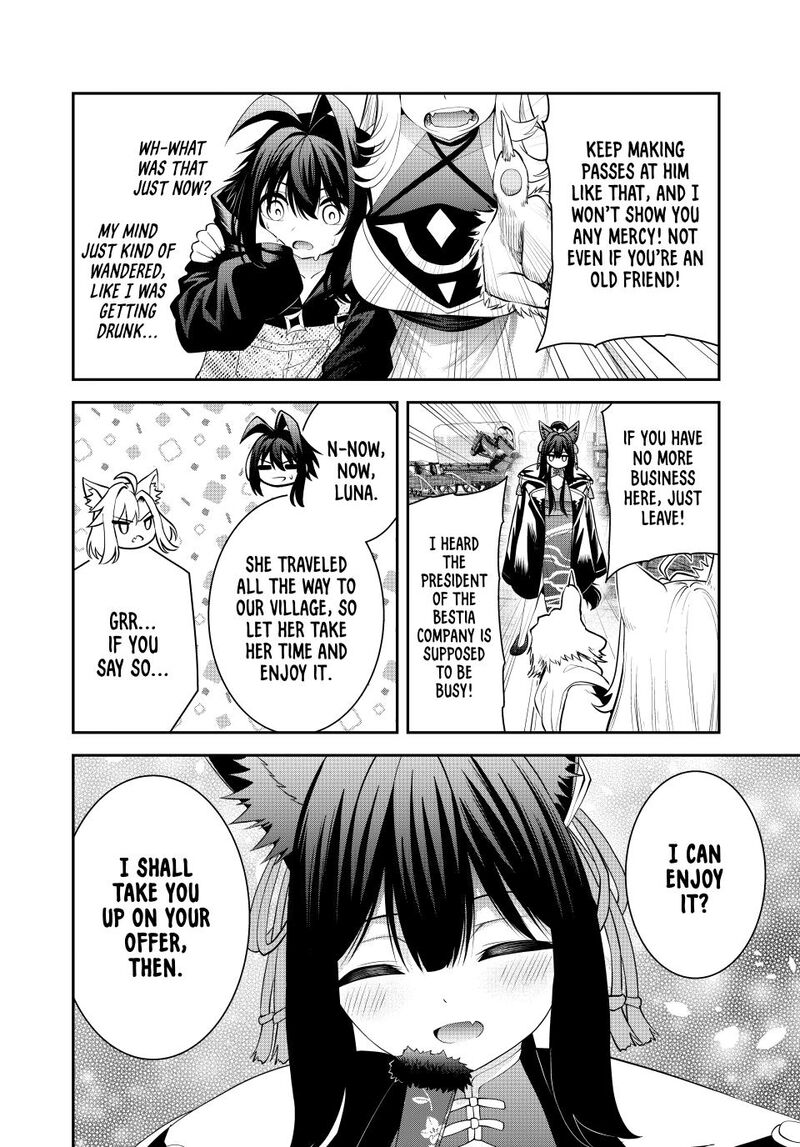 The Exiled Prince of Auto-Crafting Chapter 68 - Page 9