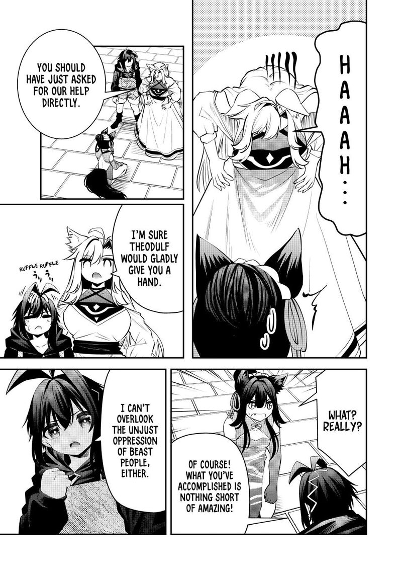 The Exiled Prince of Auto-Crafting Chapter 70 - Page 14