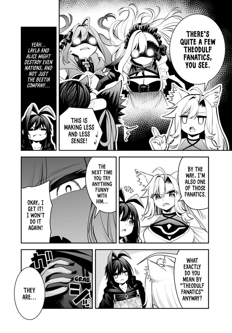 The Exiled Prince of Auto-Crafting Chapter 70 - Page 17