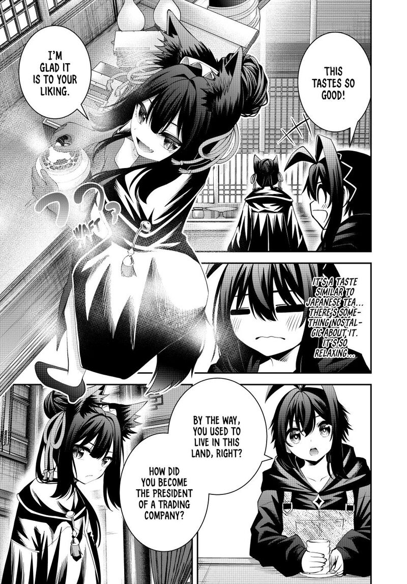 The Exiled Prince of Auto-Crafting Chapter 70 - Page 2