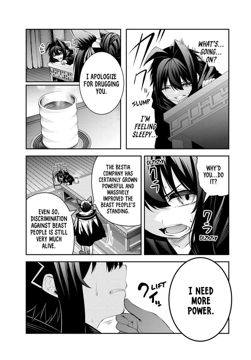 The Exiled Prince of Auto-Crafting Chapter 70 - Page 6