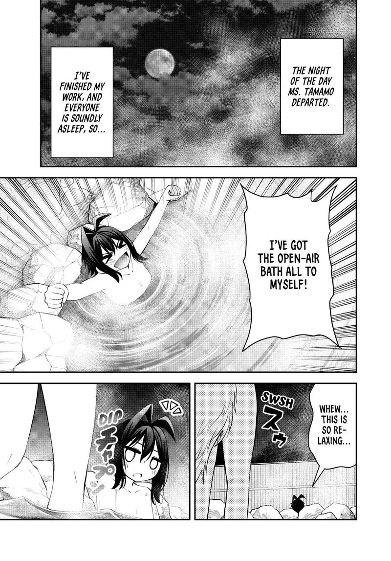 The Exiled Prince of Auto-Crafting Chapter 71 - Page 14