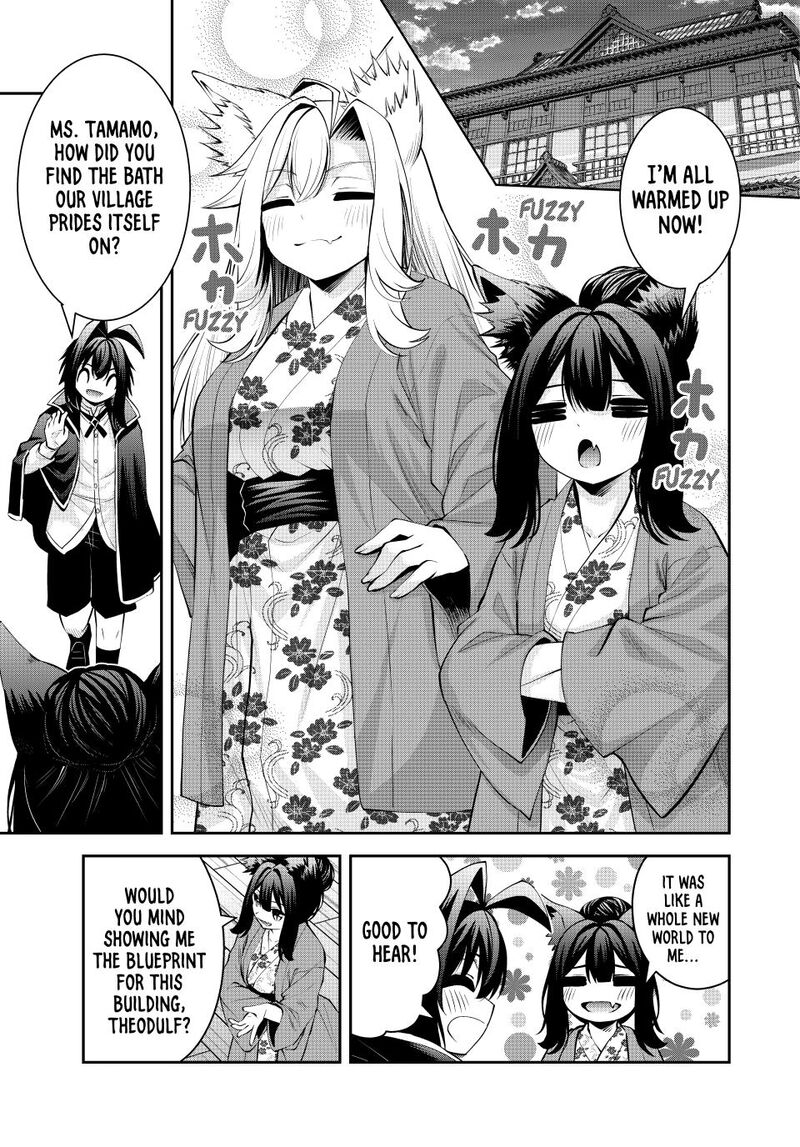 The Exiled Prince of Auto-Crafting Chapter 71 - Page 4