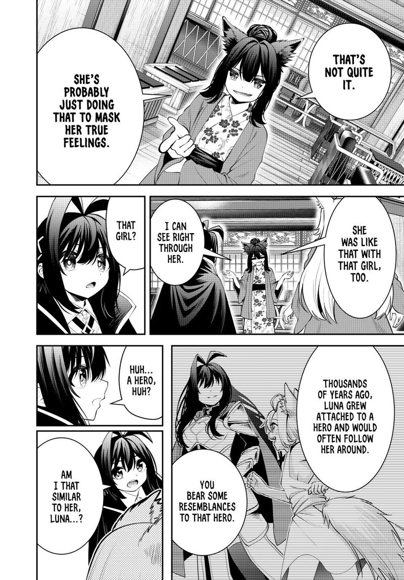 The Exiled Prince of Auto-Crafting Chapter 71 - Page 7