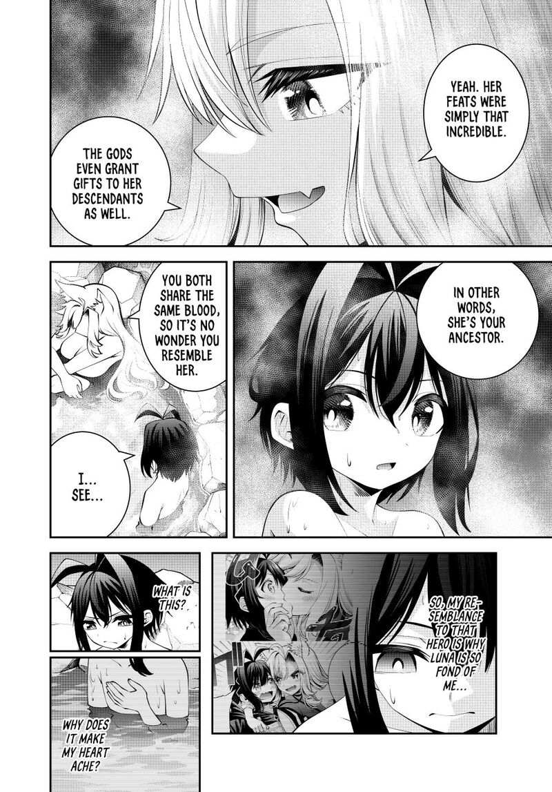 The Exiled Prince of Auto-Crafting Chapter 72 - Page 1