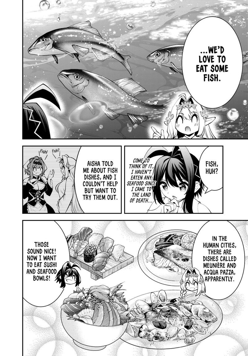 The Exiled Prince of Auto-Crafting Chapter 72 - Page 13