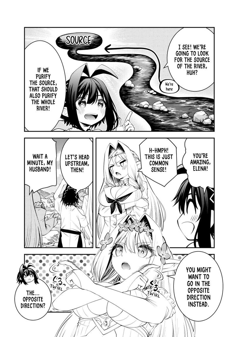 The Exiled Prince of Auto-Crafting Chapter 73 - Page 2