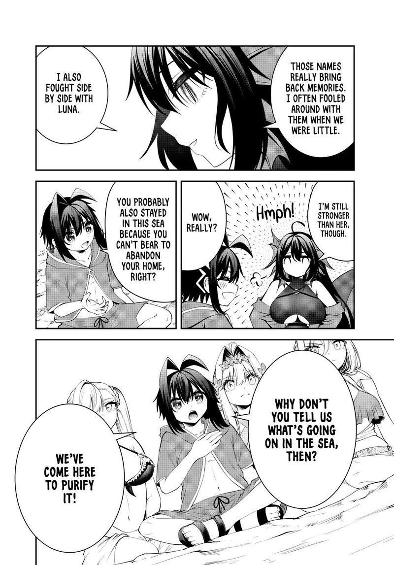 The Exiled Prince of Auto-Crafting Chapter 74 - Page 15